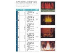 探尋新產品與廠價直銷 頂尖噴泉公司、設備、設計及網站制作指南